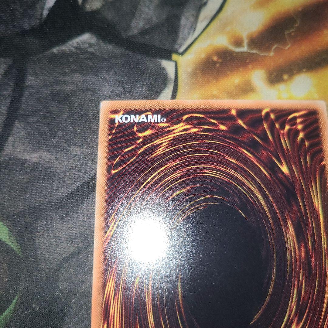 ブラックマジシャン ホログラフィック ホロ 20AP-JP101