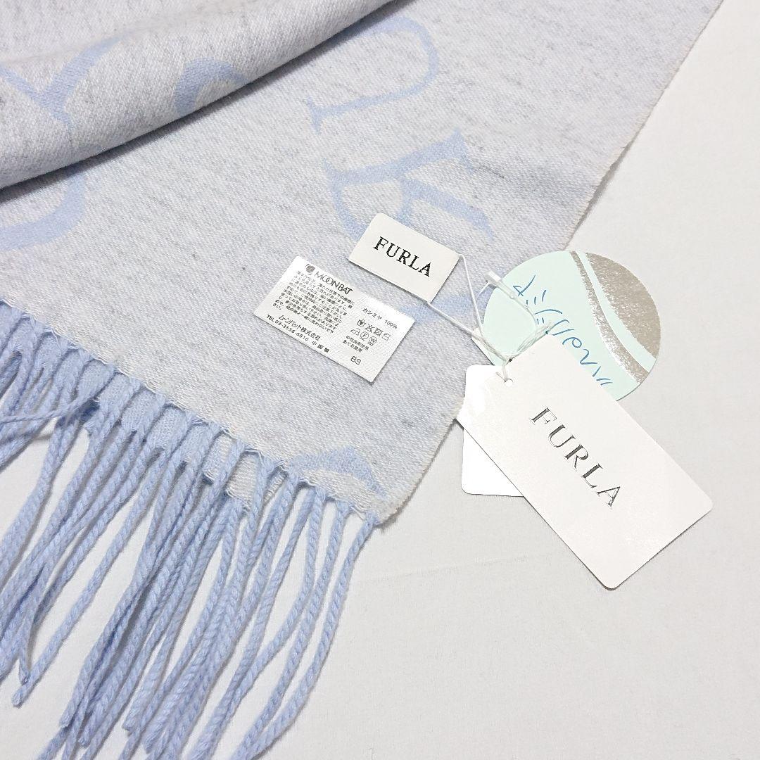 新品タグ付き】フルラ カシミヤ100%大判ストール 文字 - 小物安い 通販