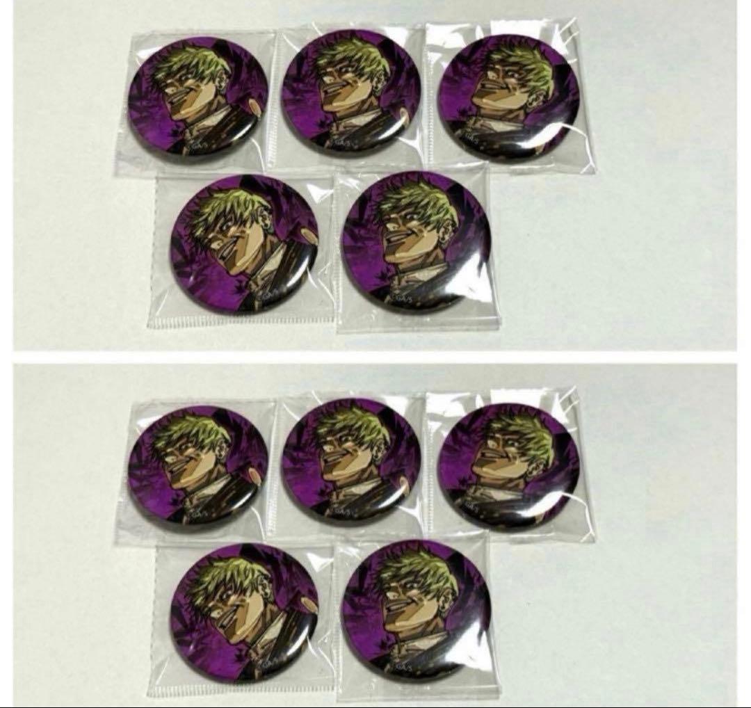 呪術廻戦 ジャンプGIGA Winter 缶バッジ 禪院直哉 10点 - メルカリ