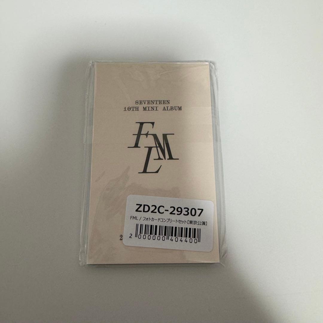 SEVENTEEN セブチ FML 東京ドーム 会場限定 トレカ 13枚コンプ
