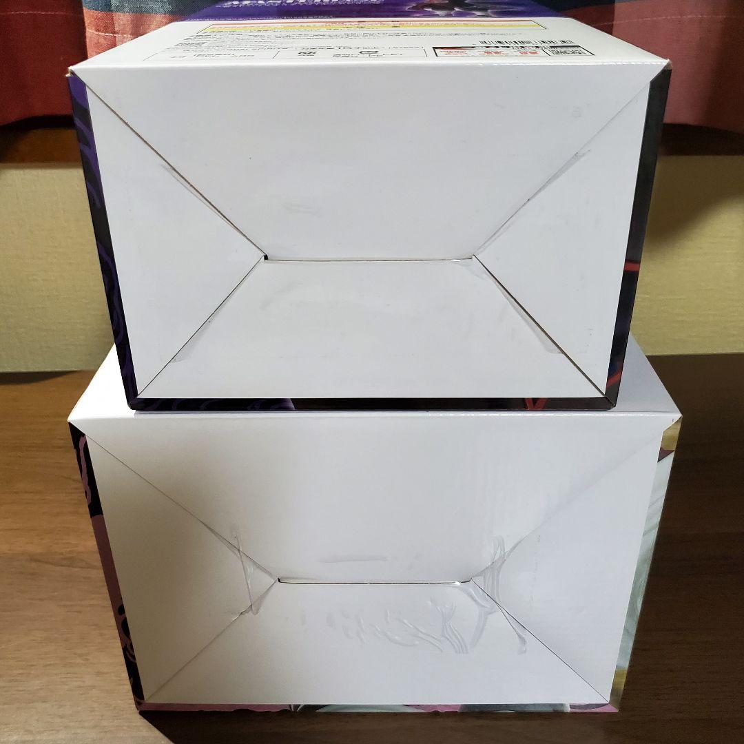 一番くじ　ナルト　☆C賞 ペイン(天道)　☆D賞 キラービー