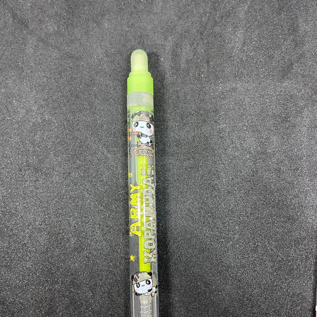 平成レトロ　こぱむだ　こうさぎ　アーミーこぱむだ　アーミーこうさぎ　シャーペン