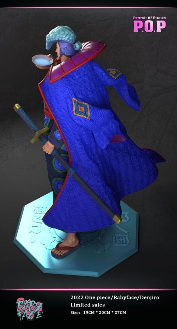 ワンピース Babyface  傳ジロー  ガレージキット ガレキ スタチュー