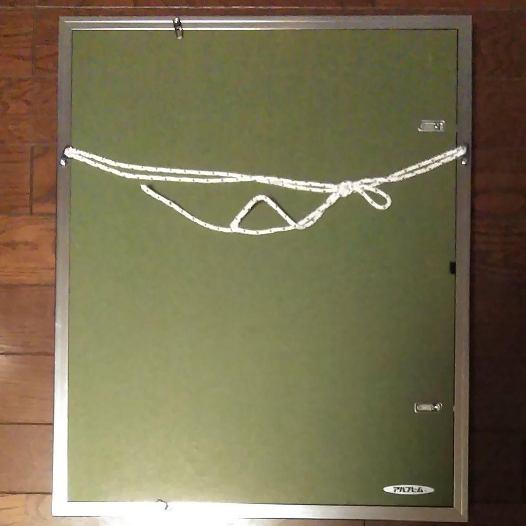 日本画(17) 朝露