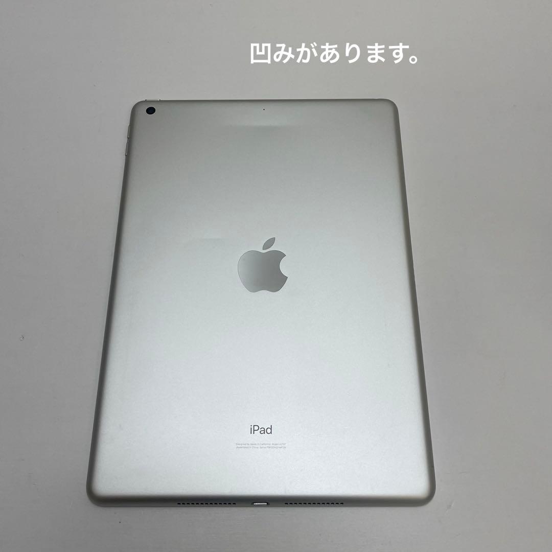 867 iPad 第7世代 32GB Wi-Fi A2197 バッテリー93% - メルカリ