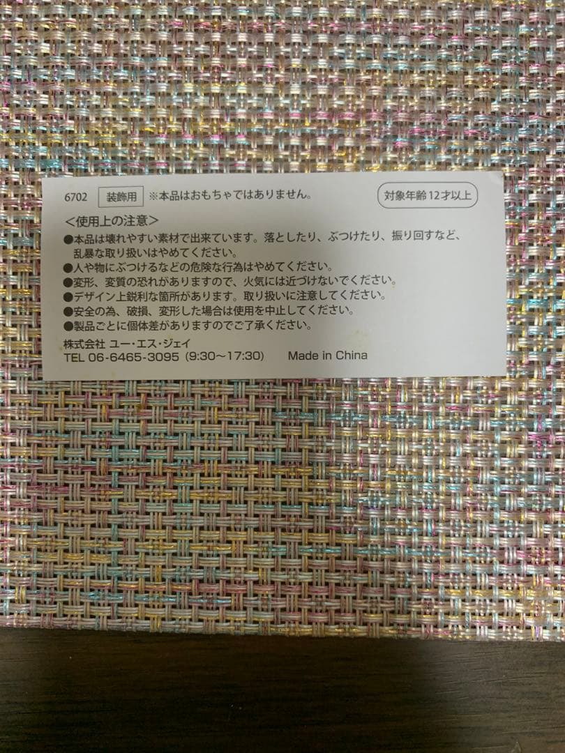 Ollivanders 魔法の杖 オリジナルボックス付き