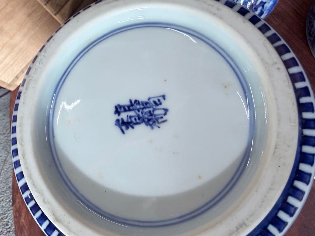 真葛 宮川 香齋 作 皆具セット 染付 共箱 - メルカリ