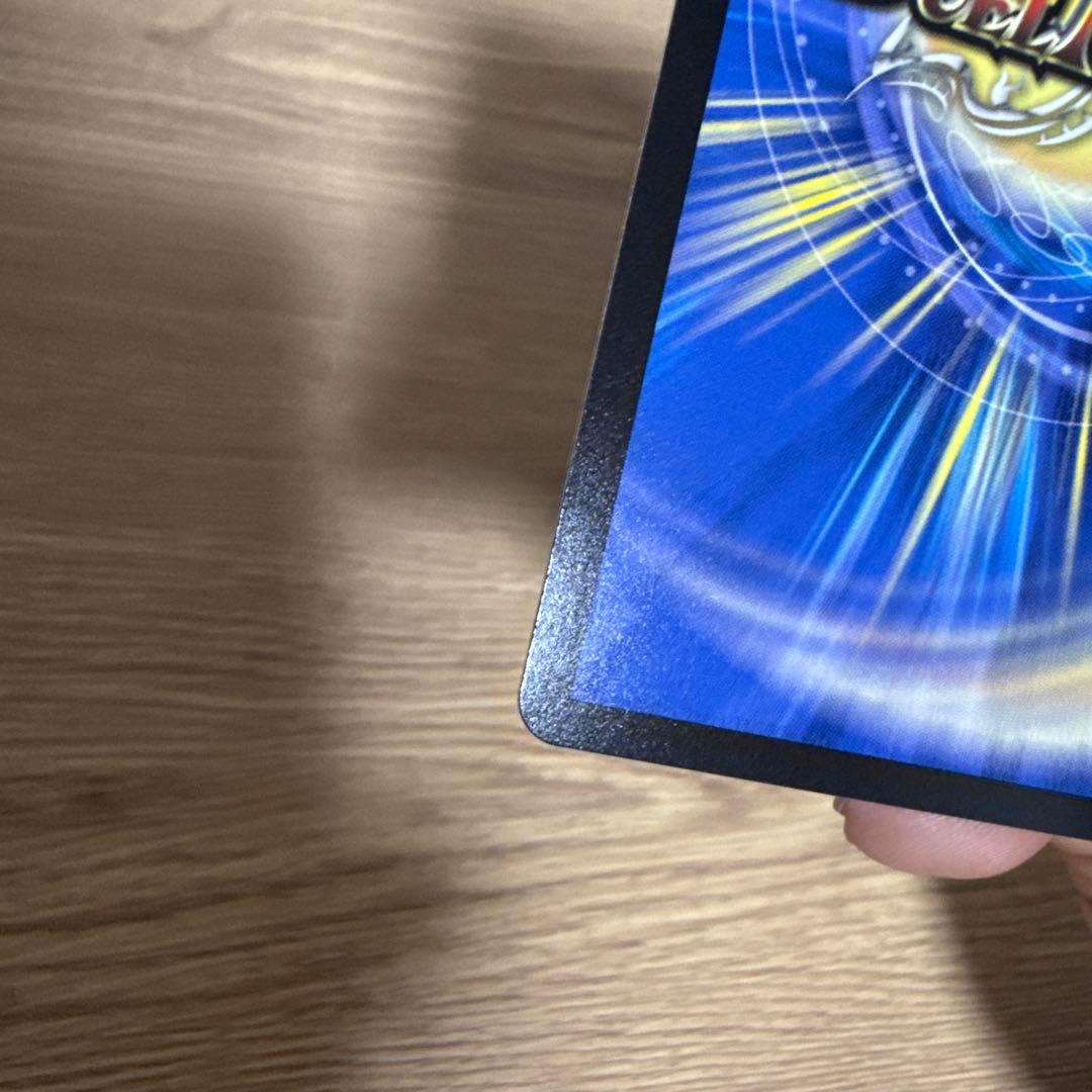 光明の精霊サイファゲート 金トレジャー