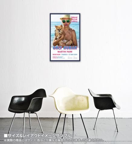 Only Human Supported by GUCCI/ポスター