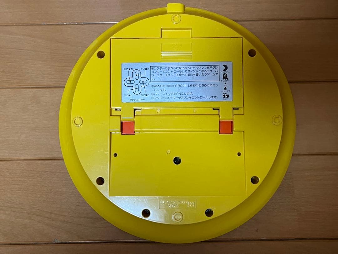  トミー パックマン LSIゲーム　レトロゲーム　昭和レトロ 当時物