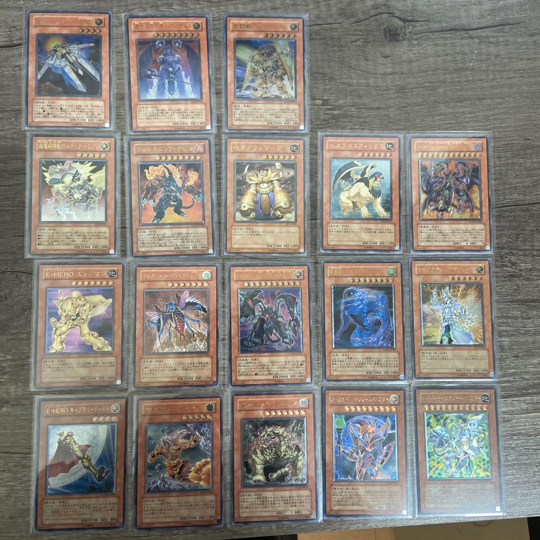 遊戯王】遊戯王レリーフまとめ売り18枚 - メルカリ