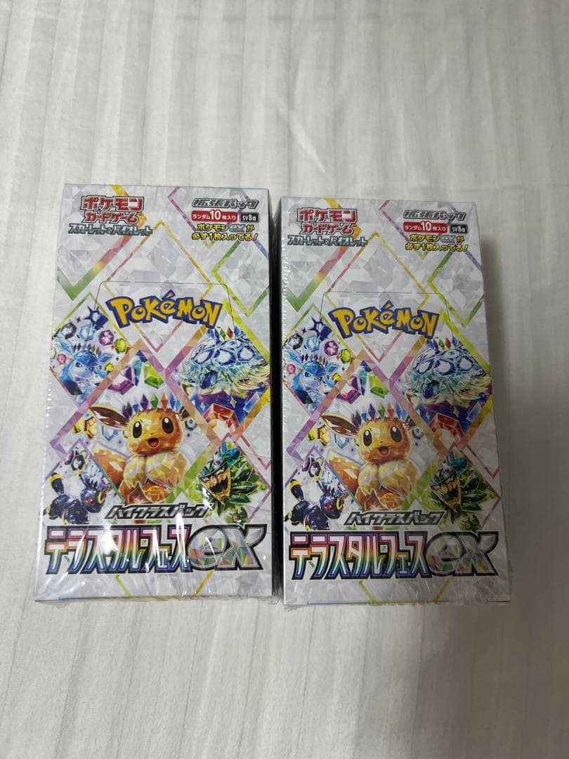 金銀キャンペーン等 ザ・キング・オブ・ファイターズ KOF スリーブ 50枚