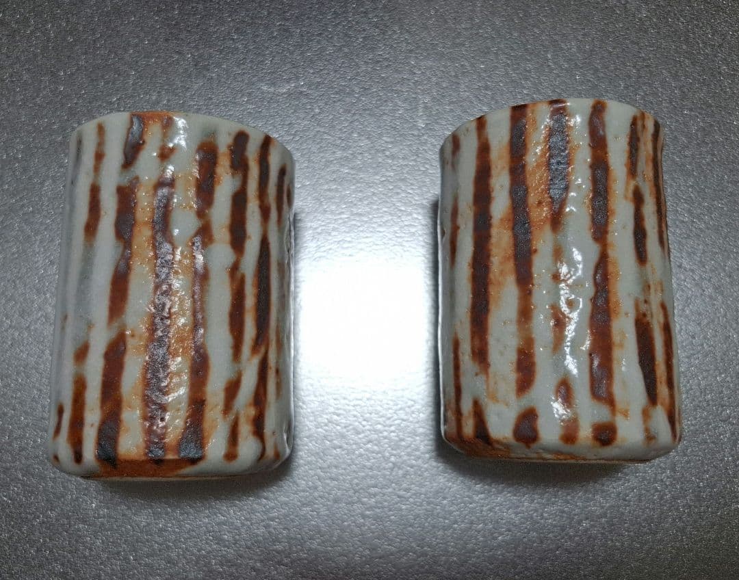 【未使用】人間国宝 加藤卓男 幸兵衛窯 志野焼 湯呑み 伝統工芸 手造り 貴重