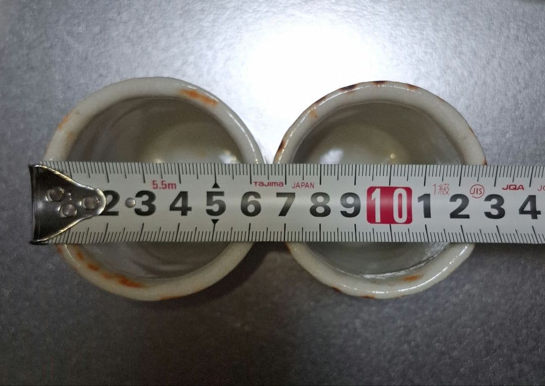 【未使用】人間国宝 加藤卓男 幸兵衛窯 志野焼 湯呑み 伝統工芸 手造り 貴重