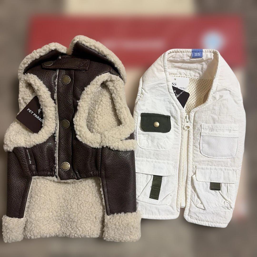 ペットパラダイス 福袋2026 男の子SSサイズ4着＋犬用おもちゃ - メルカリ