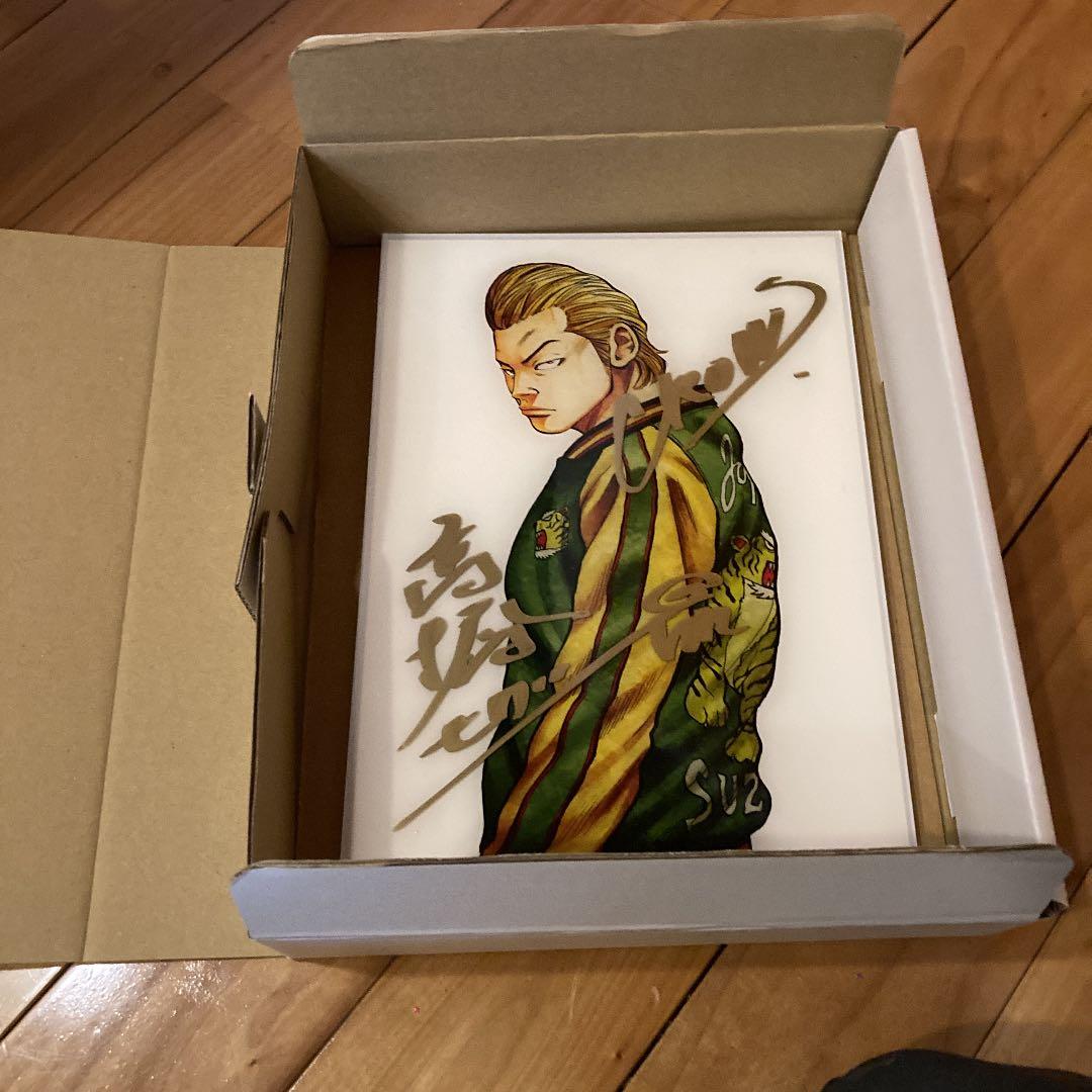 クローズ非売品