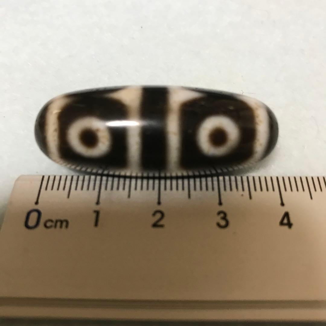 ニック　確認用