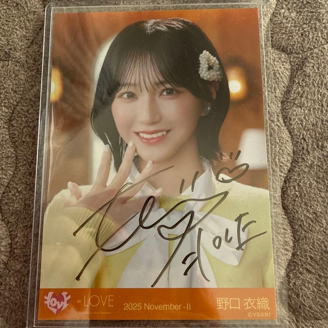 LOVE イコラブ 野口衣織 直筆 生写真 木漏れ日メゾフォルテ - メルカリ