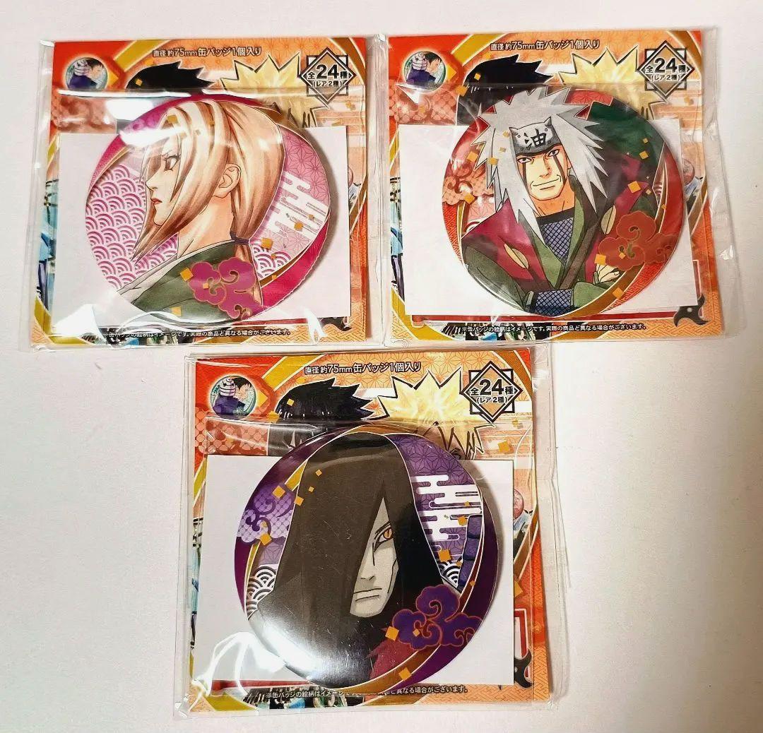 NARUTO コレクション 缶バッジ 新作歌舞伎 7種 ジャンプショップ ナルト