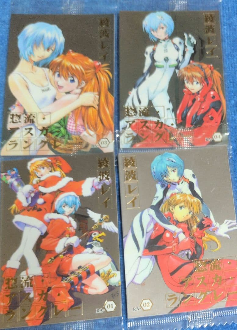 エヴァ ウエハース Chap.3 貞本義行スペシャル32枚フルコンプ＋外箱外