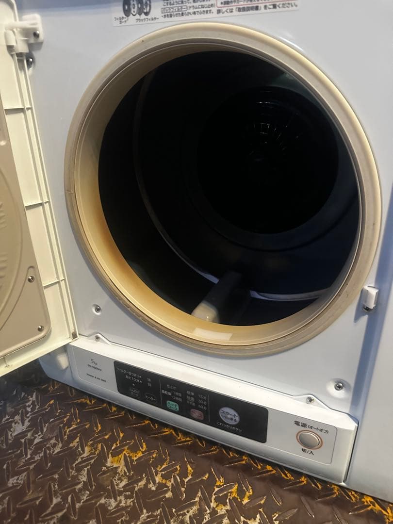 リ*マ様 HITACHI DE-N50WV 衣類乾燥機 5.0kg 2018年製