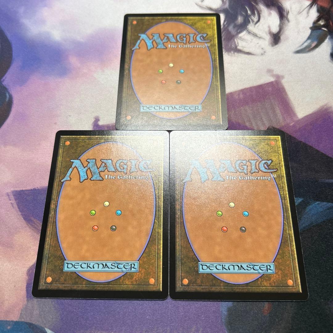 行き届いた書庫 Meticulous Archive JP MKM 3枚セット