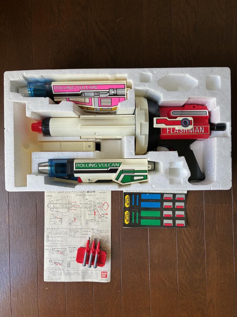 【再値下げ】未使用 デッドストック品　DXフラッシュマン ローリングバルカン
