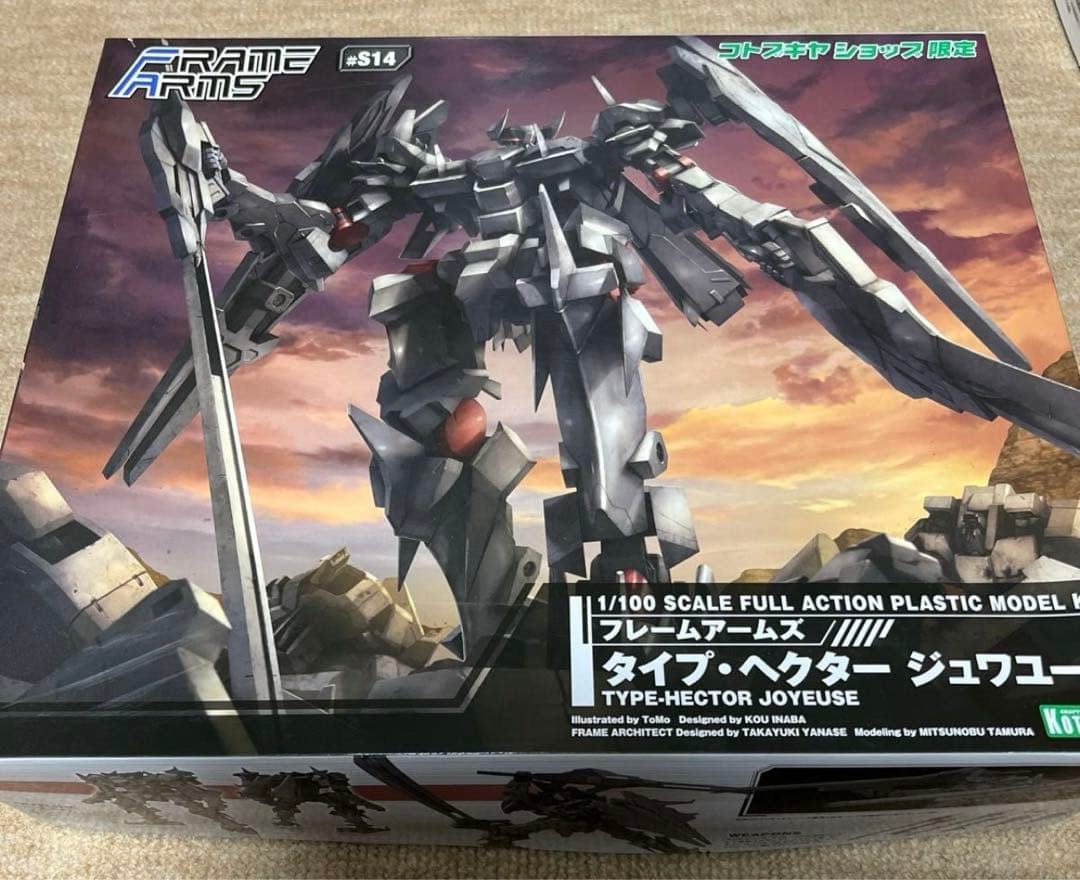 コトブキヤ フレームアームズまとめ売り