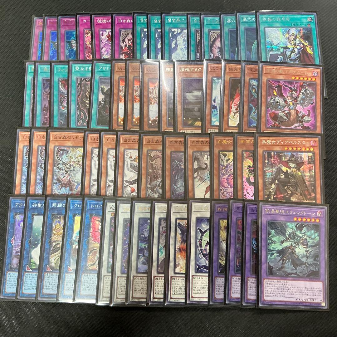 レア 1978 SUPERMAN Sunbeam シール ビンテージ PSA 5