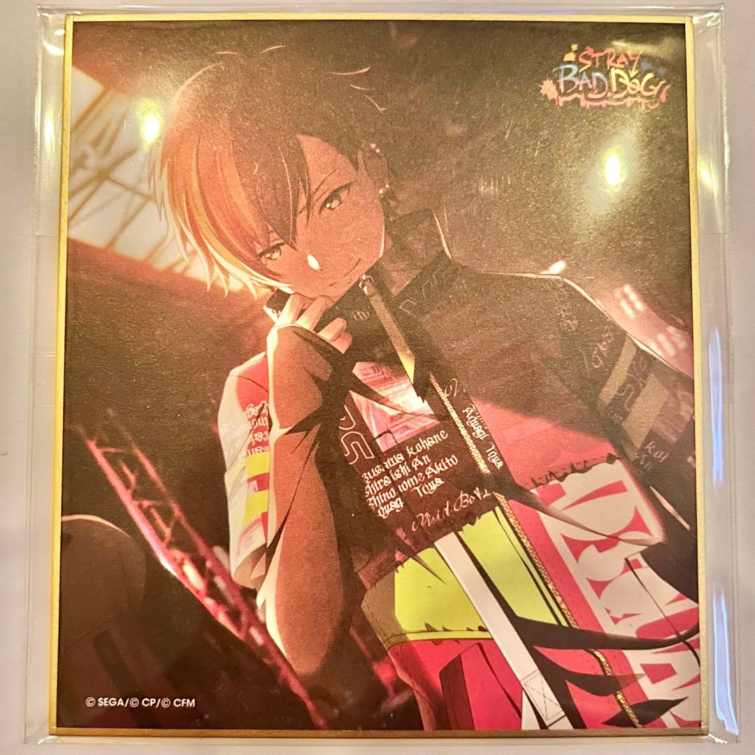 プロセカ 東雲彰人 ミニ色紙コレクション 10a LWH2778921411