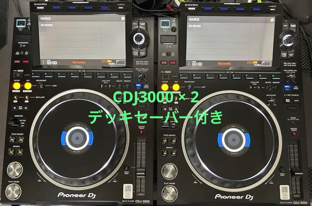 PioneerCDJ-400 (2台)& BehringerDJX700 セット