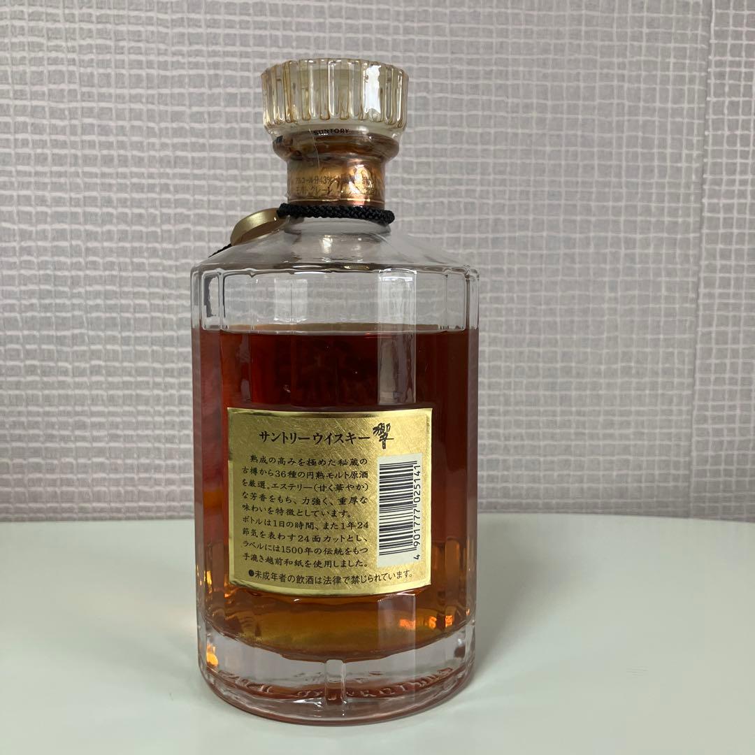 A*e様 Suntory 響 700ml ウイスキーの通販はau PAY マーケット - 輸入