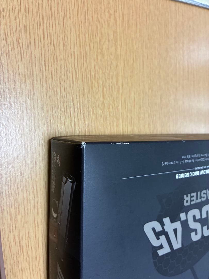 DETONICS .45 COMBAT MASTER ガスガン