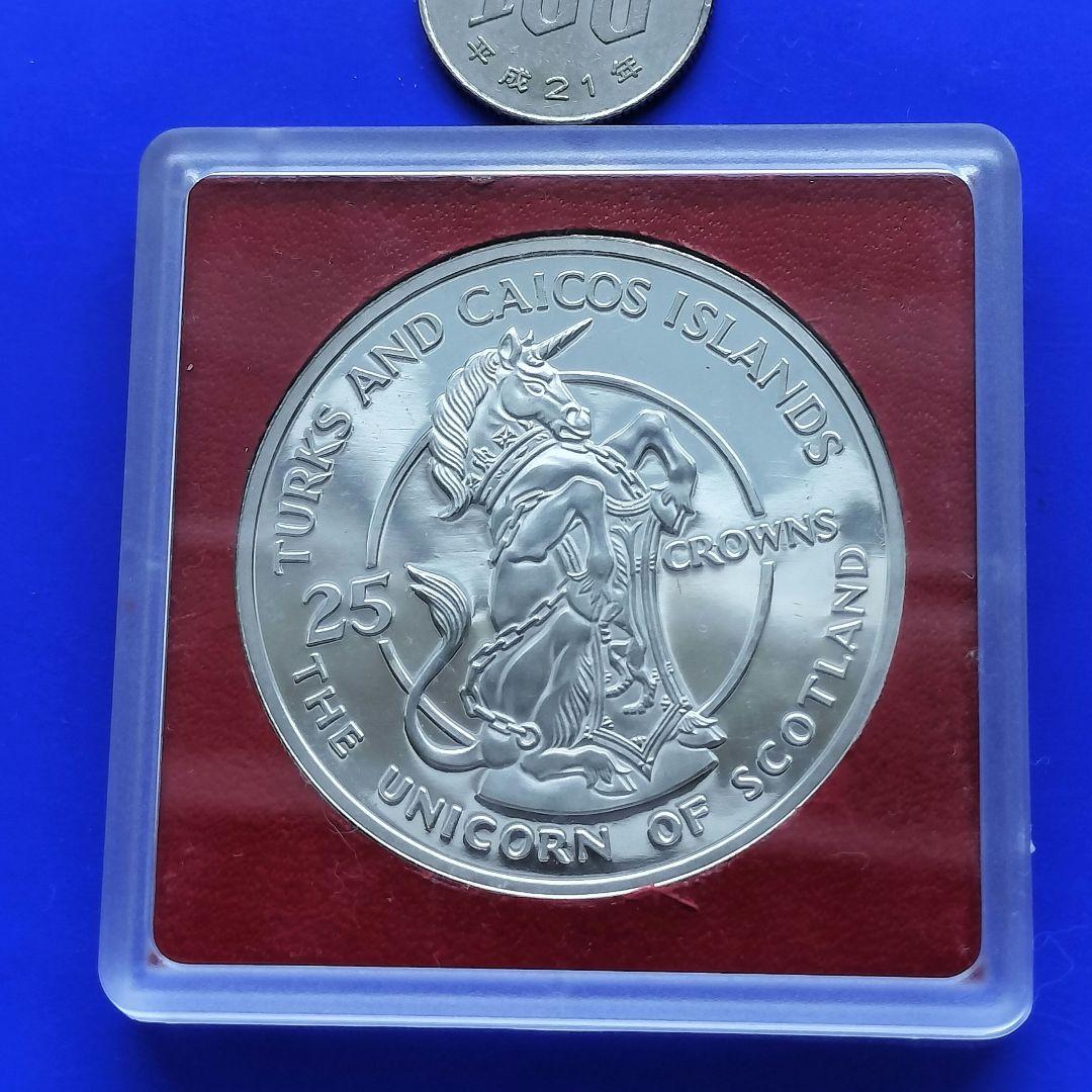 タークス・カイコス諸島 25CROWNS銀貨 エリザベス2世戴冠式25周年記念