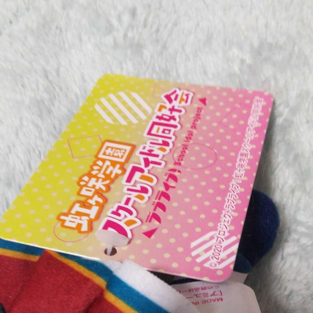 ラブライブ ねそべり