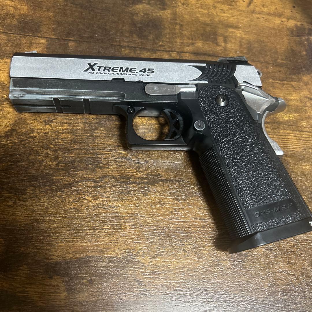 東京マルイ XTREME .45