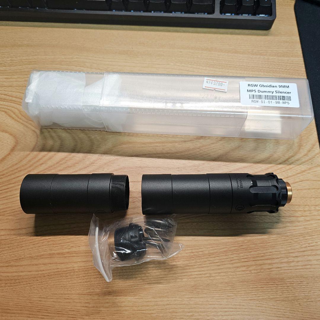 RGW Obsidian 9mm MP5サプレッサー - メルカリ