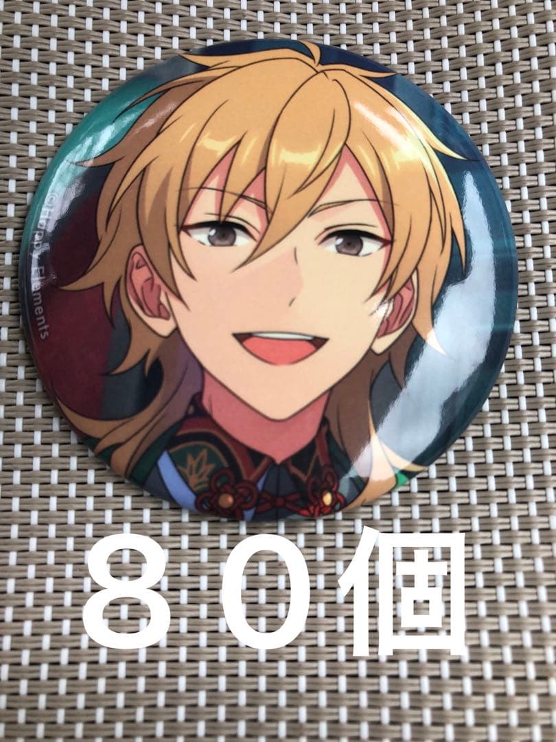 羽風薫 イベコレ缶バッジ idol 25個