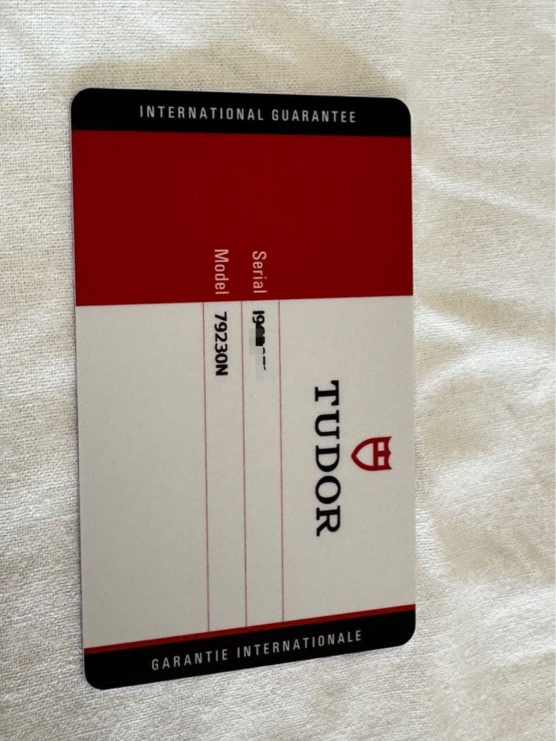 TUDOR チューダーブラックベイ 79230N