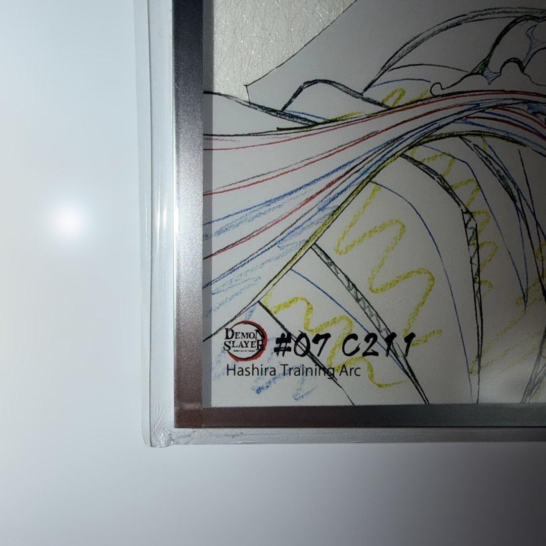 鬼滅の刃 アクリル原画色紙 A6 ufotable SMASH 冨岡義勇
