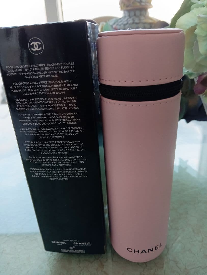 CHANEL シャネル　メイクブラシ　3本セット 111 Ballerina