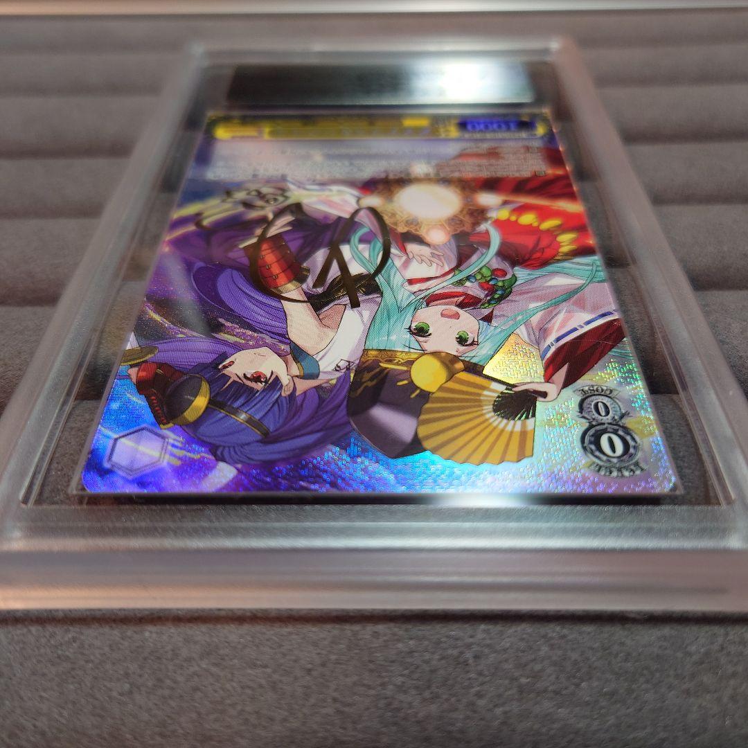 ARS10＋ ヴァイスシュヴァルツ パズドラ アマテラス＆ツクヨミ SSP