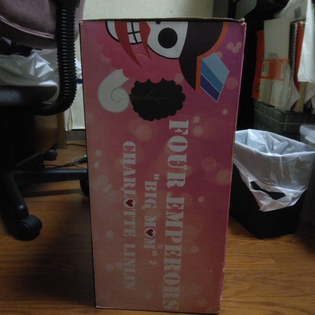 ビッグマムフィギュア 交換パーツ付き