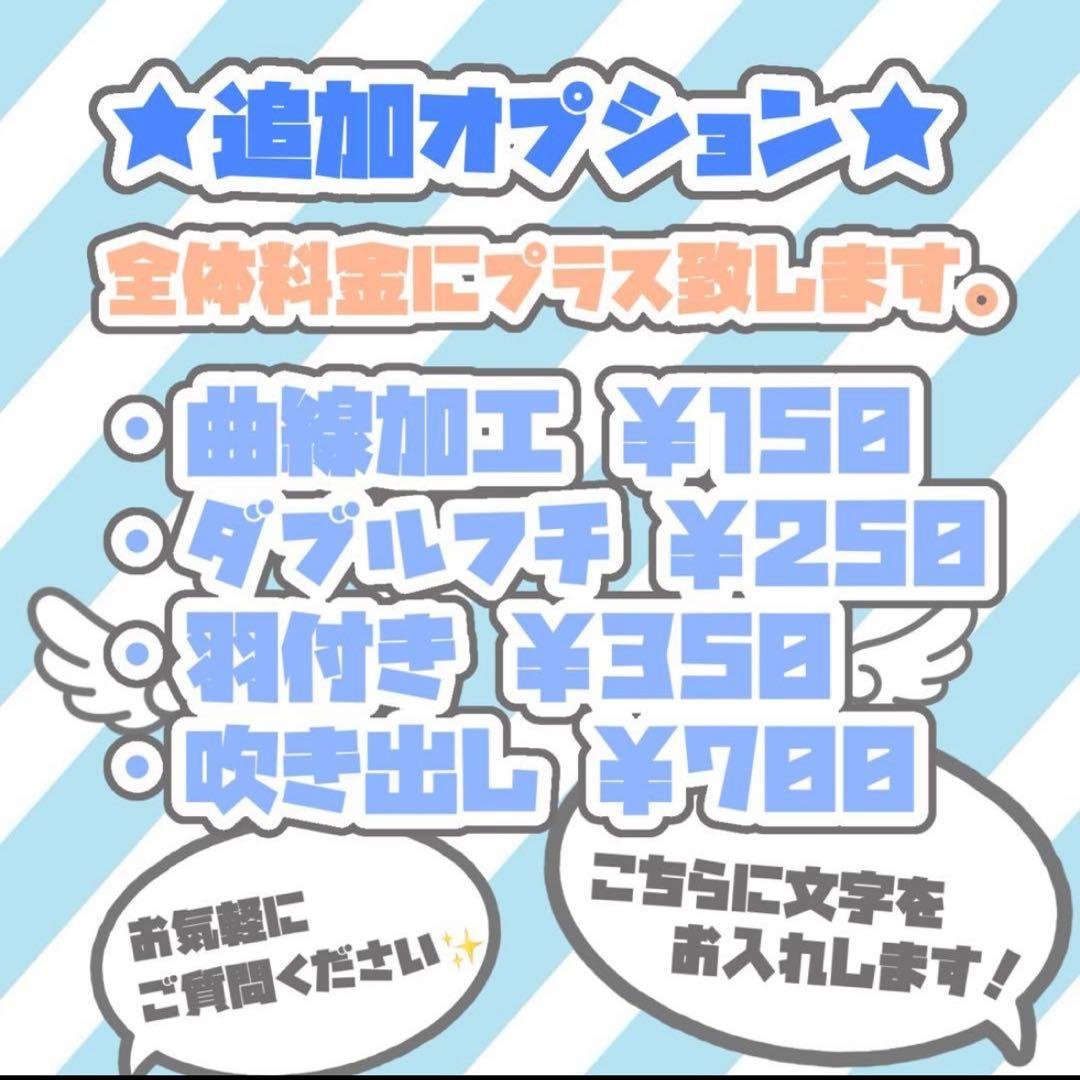 ♡ ゆみっぺページ ♡