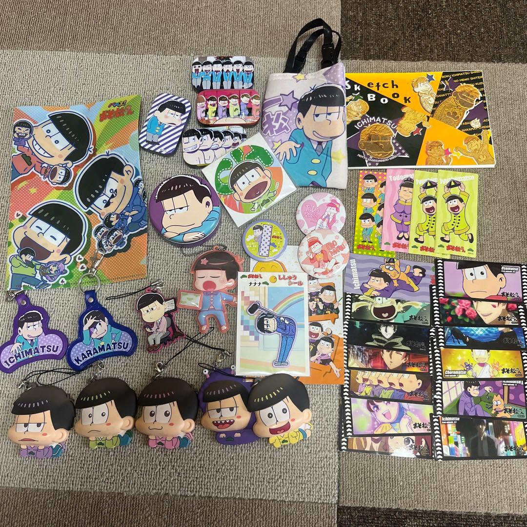 おそ松さん グッズまとめ売り