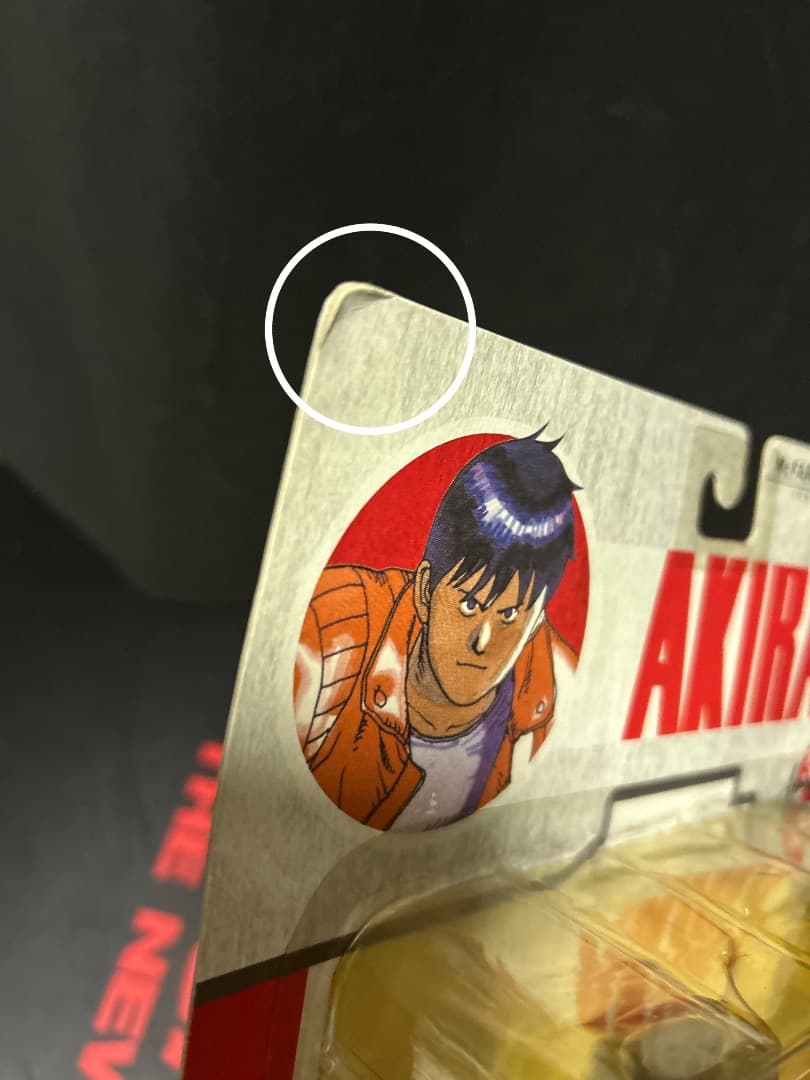 ×3)AKIRA KANEDA'S BIKE/KANEDA/鉄雄 セット