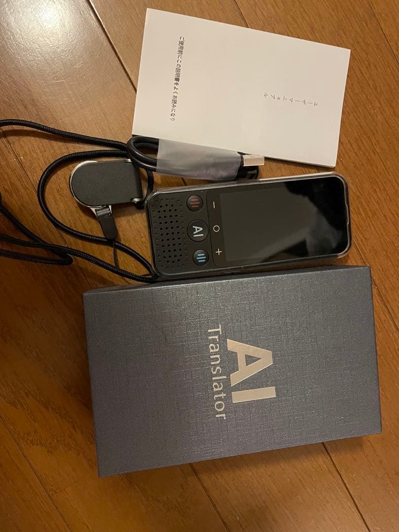 LivElect Z15W 音声翻訳機 - メルカリ
