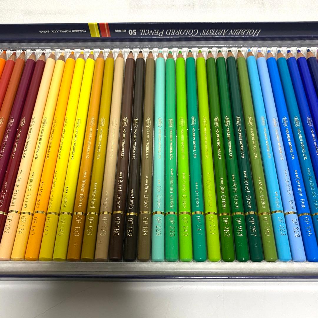 Holbein Artists Colored Pencil 50色セット