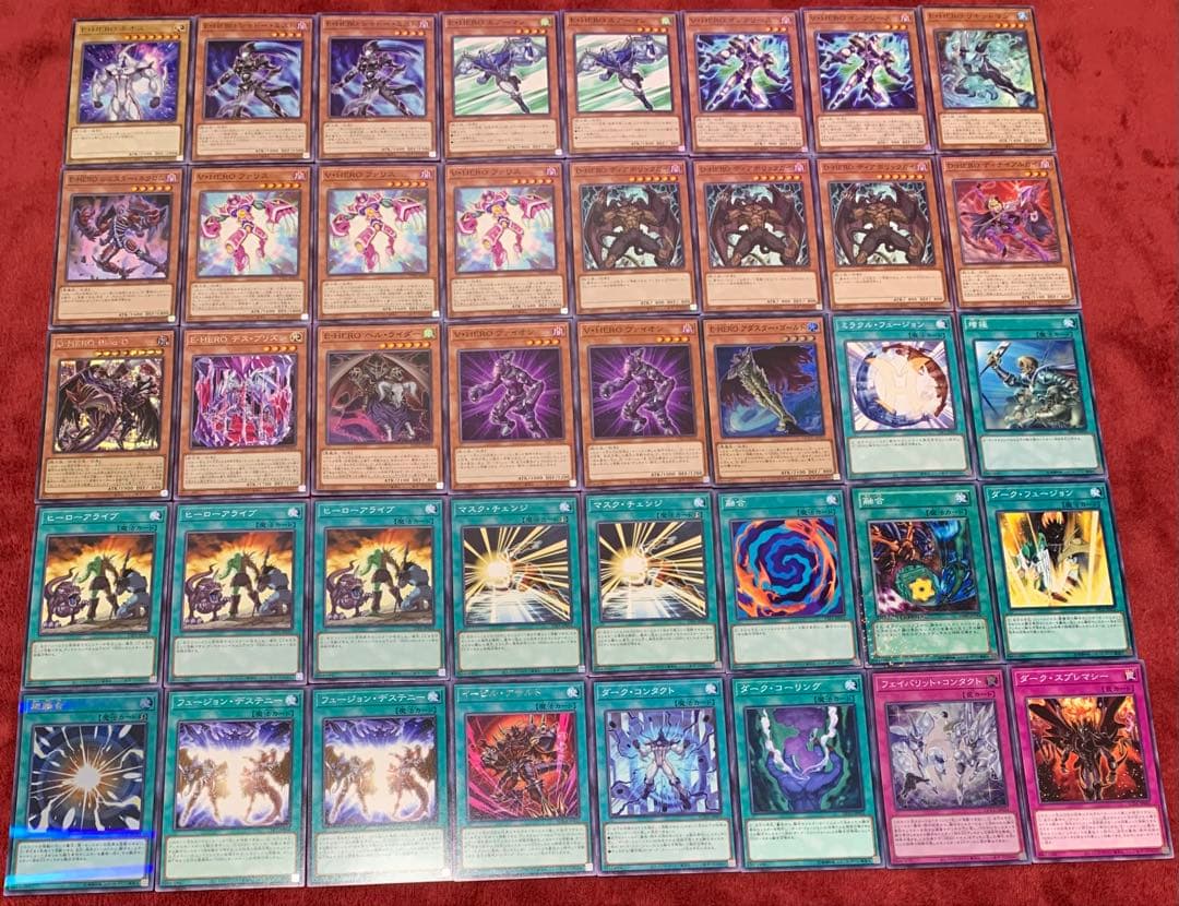 遊戯王　本格構築イービルHEROデッキ40枚＋EX15枚＋α