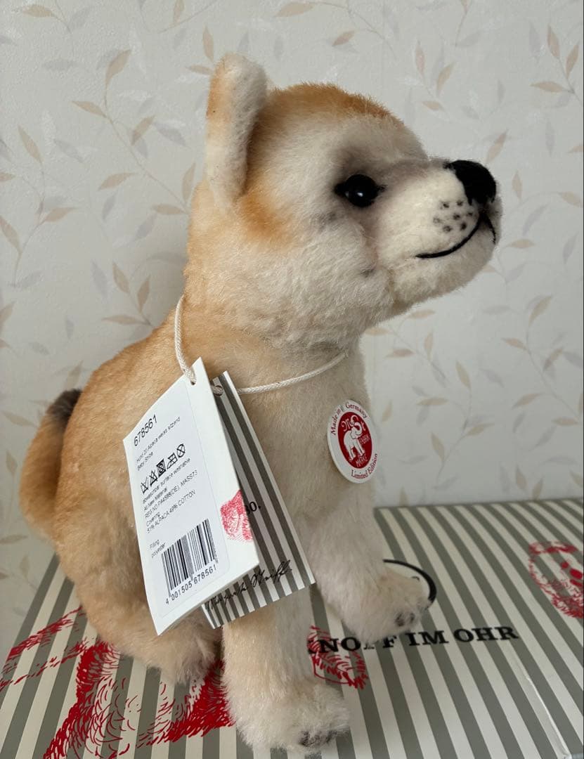 シュタイフ　柴犬　BabyShiba